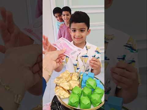 وقت العيدية😍😍#زين_وألفت thumbnail