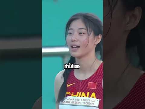 ทั้งสวยทั้งเร็ว จนดังทั้งประเทศในคืนเดียว! thumbnail