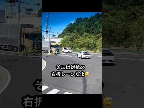 新型プリウスでも安定の走り thumbnail