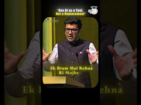 Don’t Depend Fully on AI | Learn to Analyze Yourself #shorts #upsc #ai thumbnail