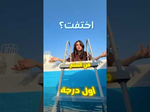 أكبر تجربة أوربيز عملتها بحياتي !! 🤯 thumbnail