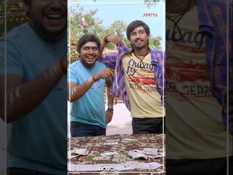 तेरा introduction ठीक से नहीं हुआ😅! #Shorts #RajTarun #ArthanaBinu #TeraAashiq #ShortsFeed #YTShorts thumbnail