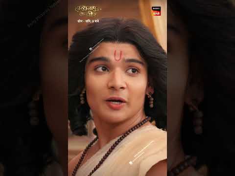 Hastinapur Ke Veer | Mon- Sat, 9 PM | Sony SAB thumbnail