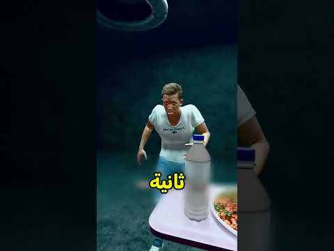 بختار الباب الثاني أكيد ? #shortvideo thumbnail