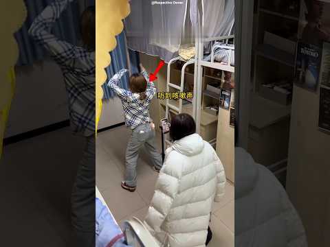 Girls Tried Hiding at 3 AM But Teacher Caught One 😱 #shorts #facts thumbnail