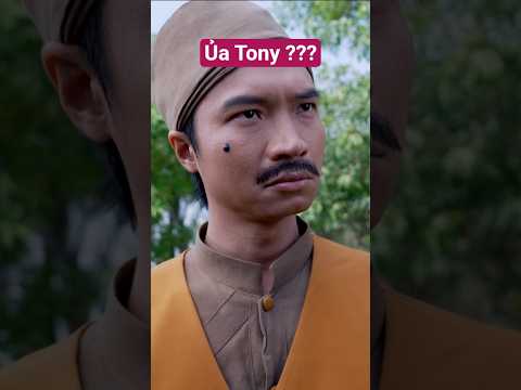 50 Sắc Thái 𝐓𝐨𝐧𝐲 Trong Phim Bút Tiên 🙃☺️ #shorts #tonytv #chill #buttien thumbnail