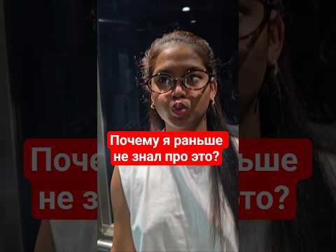 как так можно было? thumbnail
