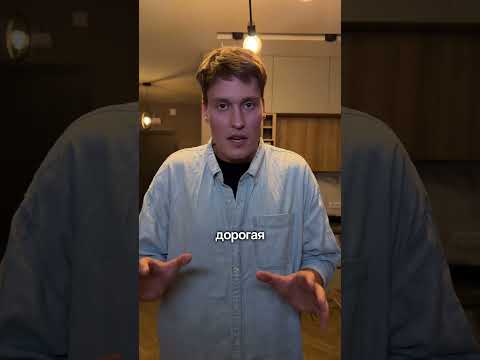 Когда мужу тяжело поднять жену - 😡 thumbnail