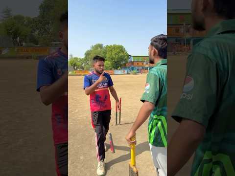 धोखे का बदला ?? #cricket #trending#viral #reels #shorts #foryou #ytshorts #iplmatch #ipl thumbnail