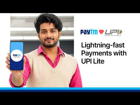 Why Is Everyone Switching to Paytm UPI Lite? | Payments with Paytm UPI Lite | Paytm Karo | @paytm thumbnail