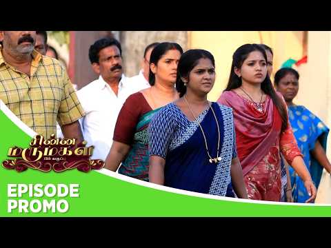 Chinna Marumagal | Episode Promo | 15th May 2026 thumbnail