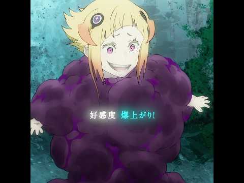 「人類にはまだ早すぎる愛し方」完全否定される愛情#映画red #anime thumbnail