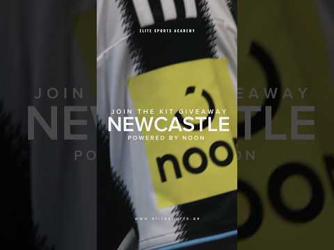NEWCASTLE UNITED KIT GIVEAWAY! ⚽️??Winners announced: Feb 18 thumbnail