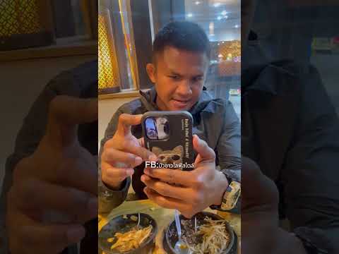 กว่าจะคม😁 #Shorts | Buakaw Banchamek thumbnail