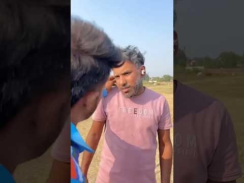 कभी किसी को कमजोर मत समझो ?❤️॥बहरे चाचा ॥ #cricket #trending #reels #shorts #foryou #ytshorts thumbnail