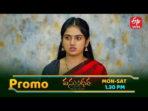 Vasundara Latest Promo | Episode No 316 | 3rd June 2026 | ETV Telugu thumbnail