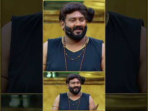 ഈ ആരോമലിന്റെ ഒരു കാര്യം thumbnail