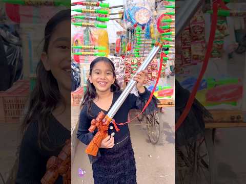 Mummy toy gun se Dar gyi #shorts #thegeetagurjar thumbnail