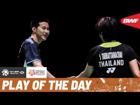 HSBC Play of the Day | Jaw-dropping badminton rally thumbnail