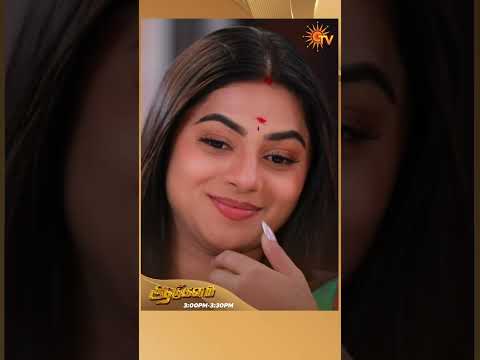 #Aadukalam #SunTV #shorts #tamilserial thumbnail