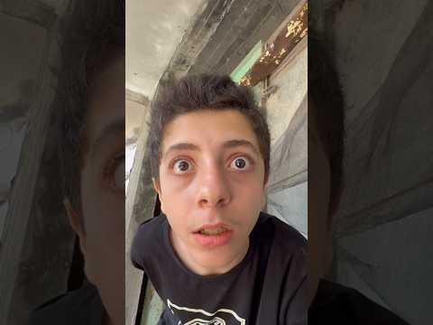 اخوي الصغير من غير سبب!😂 thumbnail