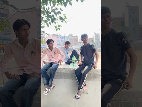 ऐसी होरी है अब औलाद???Sahil mohit short video #comedy #viralstory #funny #shortsvideo #comedy thumbnail