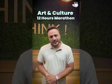 Art and Culture Marathon For UPSC Prelims 2026 #shorts #upsc #marathon thumbnail