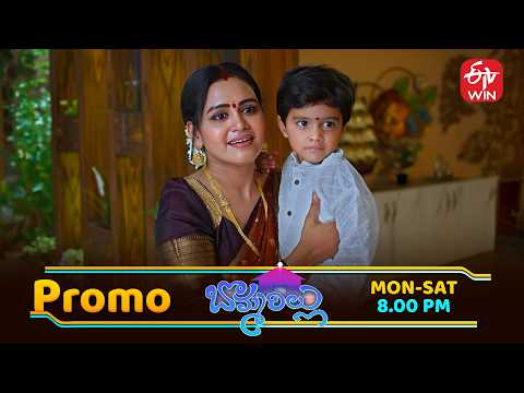 Bommarillu Latest Promo | Episode No 491 |  1st June  2026 | ETV Telugu thumbnail