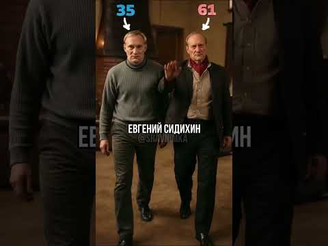 БАНДИТСКИЙ ПЕТЕРБУРГ. АКТЕРЫ. ТОГДА И СЕЙЧАС | Интересное из интернета thumbnail
