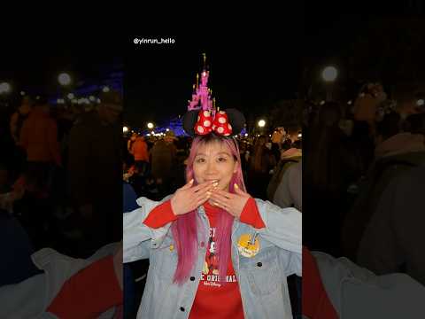 I feel like a kid again 🥹 ✨ 🏰 #disneyland #wholesome #love #yinrun #disney thumbnail