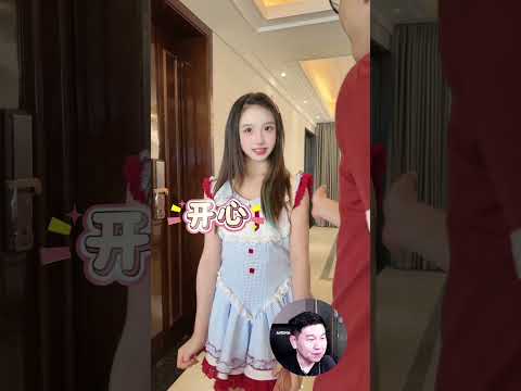 Тан Юйси уходит погулять thumbnail
