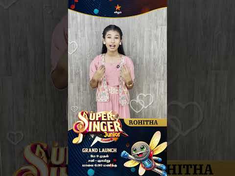 Magical குரலுடன் வந்துருக்கும் Cute குட்டிஸ் ?❤️‍? | Super Singer Junior 11 #Digitalexclusives thumbnail