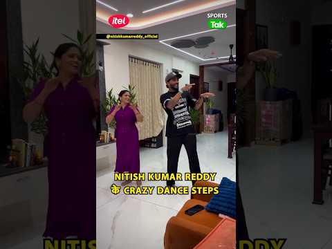 IPL VIRAL:Nitish Kumar Reddy’s Mom Steals the Show on Koyila Song,Fans Say Better Dancer Than Nitish thumbnail