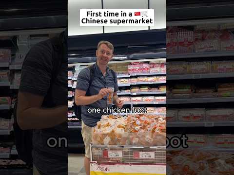 First time in a Chinese supermarket ??? thumbnail