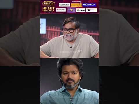 "நானு பேசல அவரும் பேசல..😂" Funny Reply thumbnail