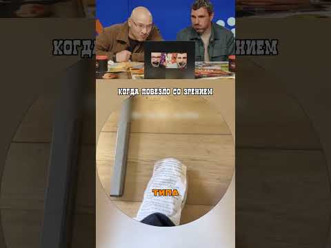 Ученик года! thumbnail