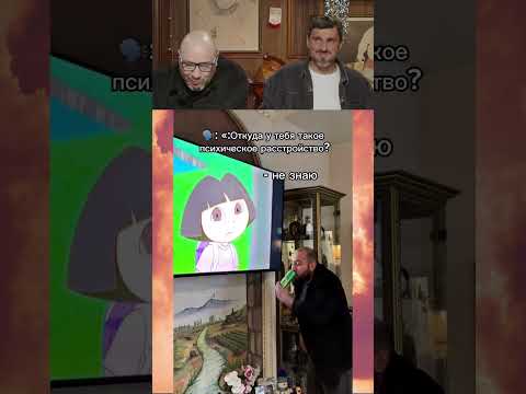 СМЕХ С ВОДОЙ😂: ЛУЧШЕЕ ПРИКОЛЫ ПОПРОБУЙ НЕ ЗАСМИЯТЬСЯ 67 thumbnail