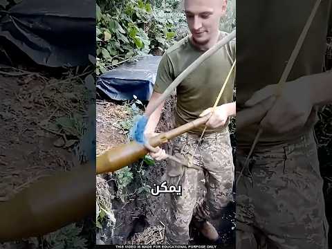 ما سر حفر الخنادق thumbnail