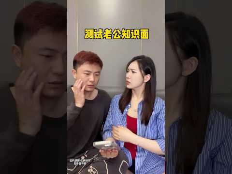 懂的还挺多 thumbnail