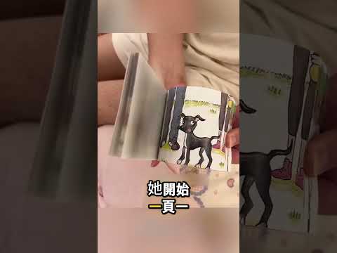 她一開始有點不開心…但這份禮物後面完全不一樣😳 thumbnail