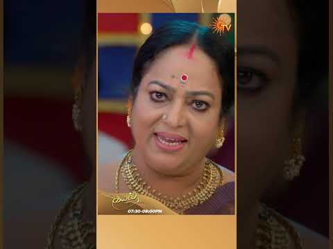 #Kayal #SunTV #shorts #tamilserial thumbnail