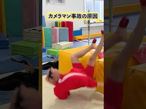 【ガムテープの上に乗る動画の裏側】#shorts thumbnail