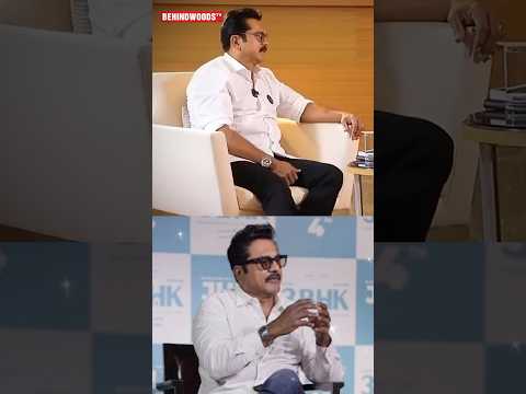 "எடுத்த படம் Loss ஆகிடுச்சு.."🥺 thumbnail