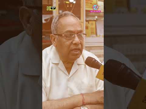 PM Modi की सोना न खरीदने की अपील के बाद व्यापार पर क्या असर पड़ा? #Shorts thumbnail