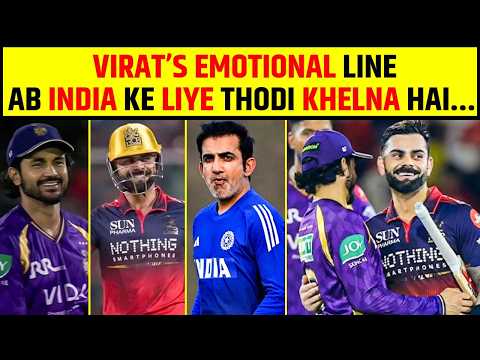 VIRAT TO MANISH: “AB INDIA KE LIYE THODI KHELNA HAI…” ?❤️ #ipl2026 #viratkohli thumbnail