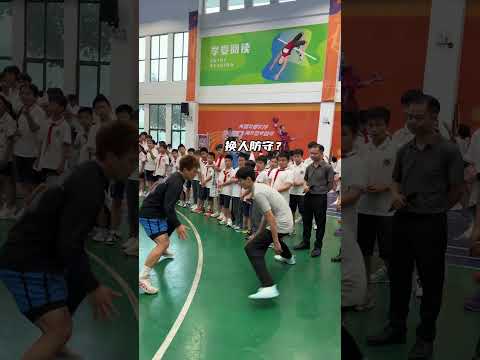 這位老師是什麼球風？ #籃球 #basketball thumbnail