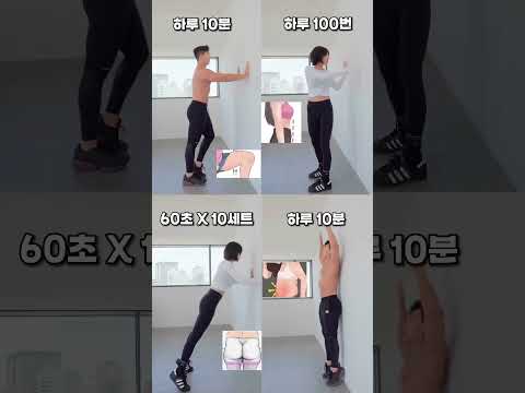 급찐급빠 집에서 따라해보세요 #추석 #명절음식 #명절다이어트 #급찐급빠 #오운완 thumbnail
