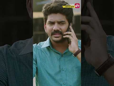 செஞ்சதே நான் தான!! #sathriyan #tamilmovie #sunnxtshorts thumbnail