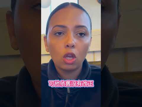 你們覺得這位母親的做法對嗎 thumbnail