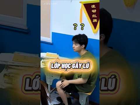 Lớp học gây lú #shorts thumbnail